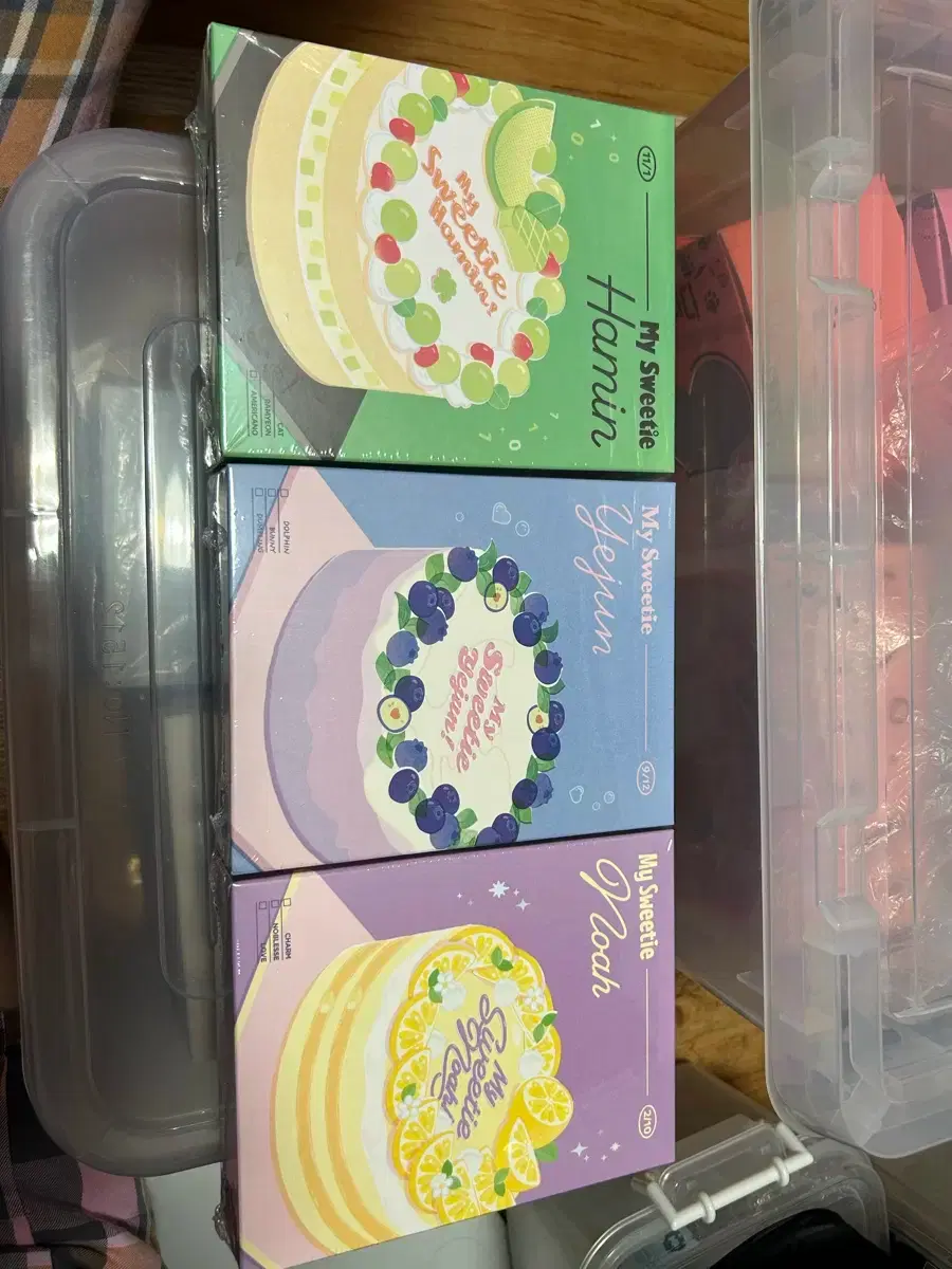 plave Hamin ハミンセット plave Hamin ハミンセット Amazon.co.jp